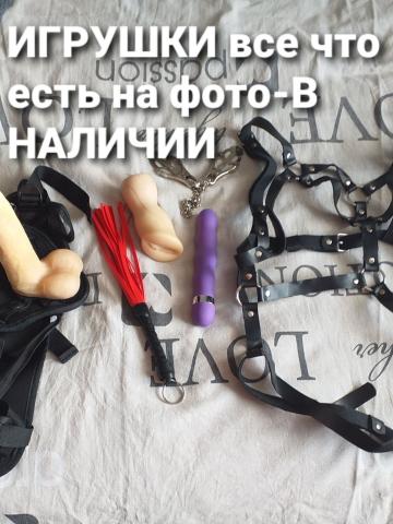 Мишель Новокузнецк фото 2